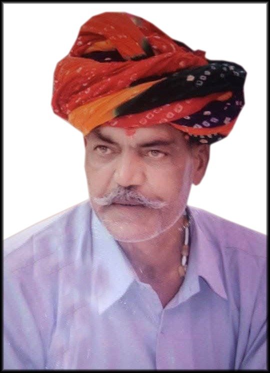 प्रहलाद सहाय भगत जी